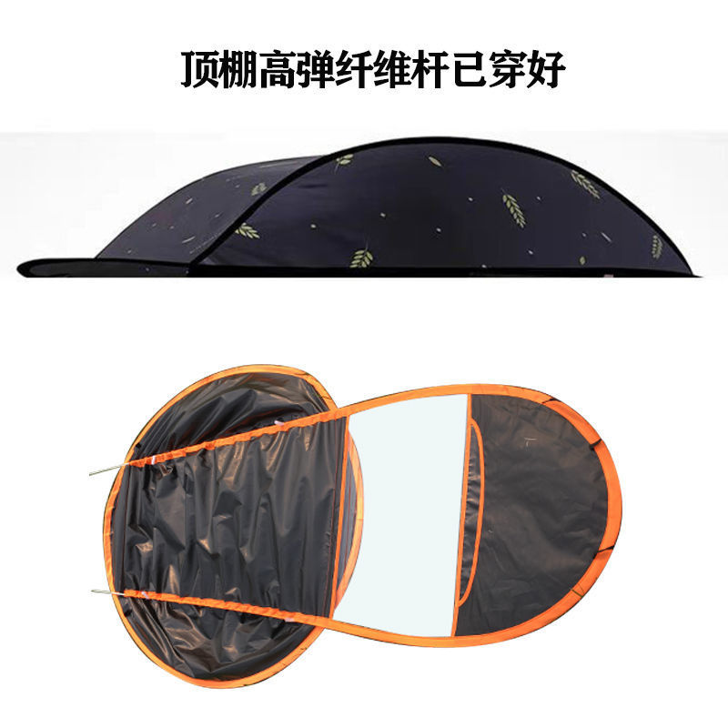 电动车单独顶棚配件电瓶车遮阳伞棚顶黑胶防晒防雨挡雨棚罩