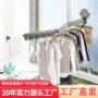 折叠打孔吸盘阳台挂衣架