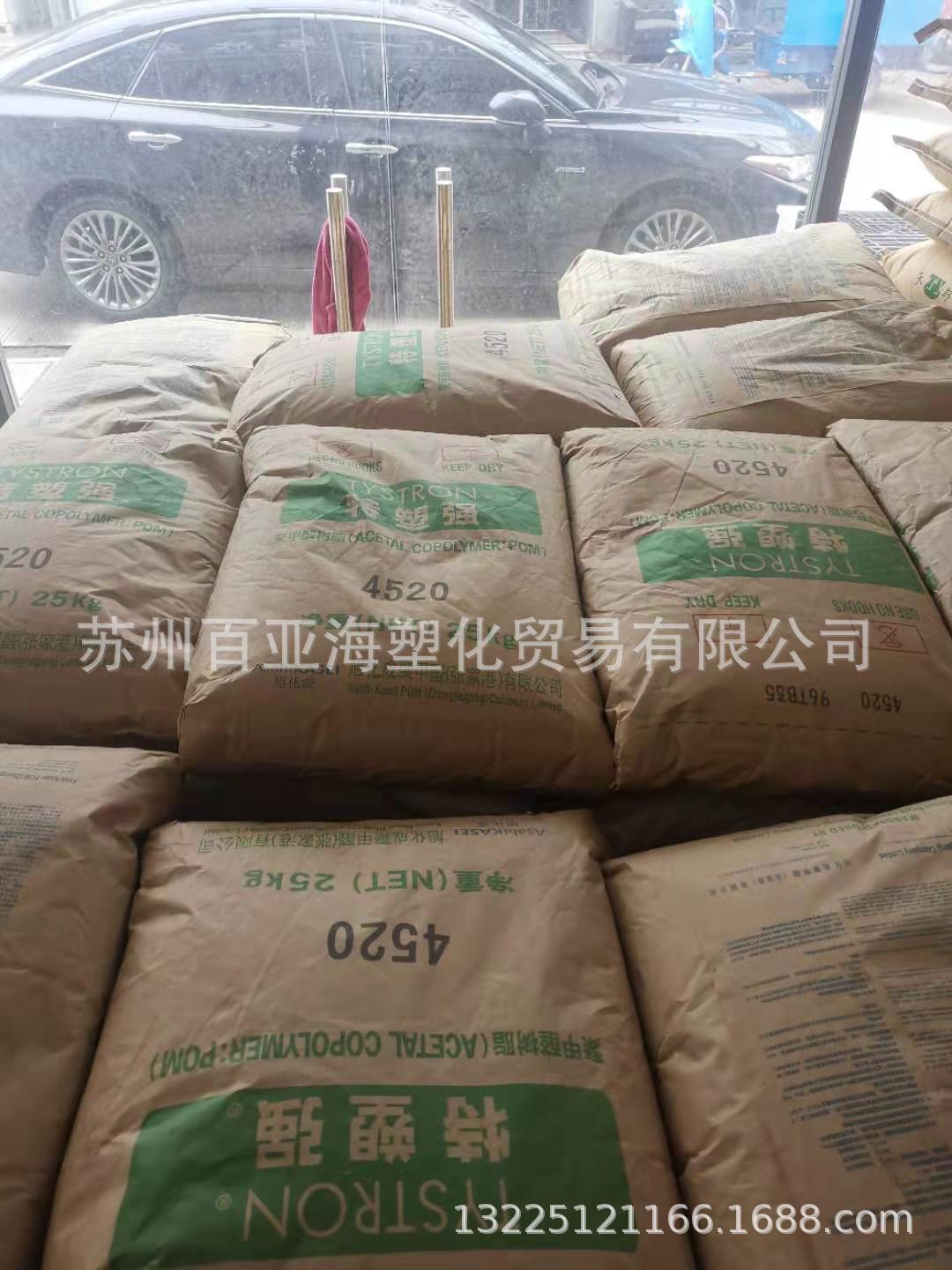 ce630fe145a927d250f2ba5ba949ac