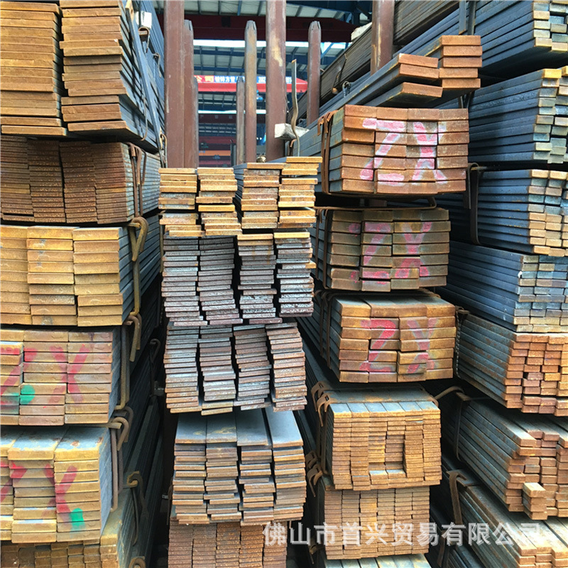 佛山扁钢厚扁铁修船用热轧钢板条Q235B碳钢钢材50x10条黑皮扁钢