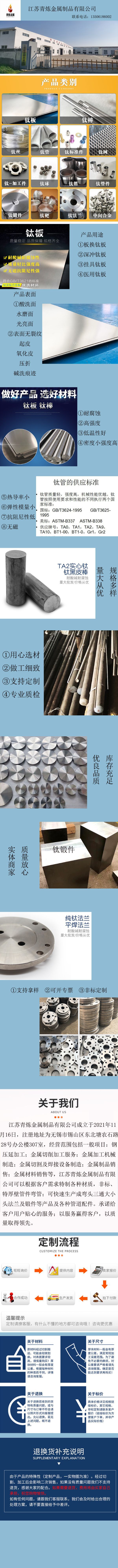 ec8812405f0deb7eac12fa2fcf9304