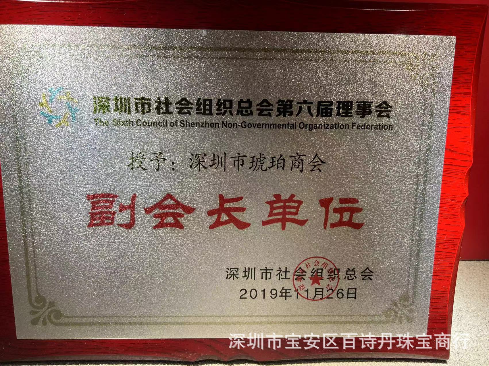 mmexport1696690470385