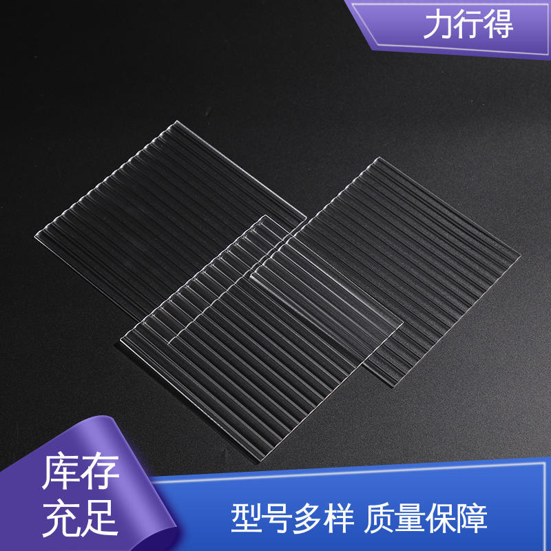 高透明 用途多样 优质选材 支持定 制加工 亚克力智能镜 力行得