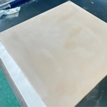 ���ķ���ϩPTFE �۱�֬���԰�