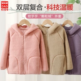 童内衣套装;童裤;童家居服套装