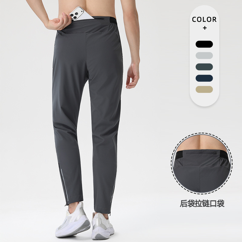 Wholesale Processing of Men's Sports Casual Pants, Breathable Quick-Dry Fitness Basketball Zipper Joggers, Outdoor Running Pants