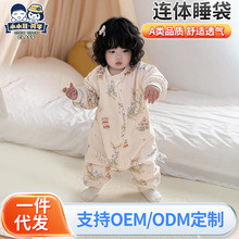 ��ͯ˯���ﶬ����Ů�������ȷ��߱��L��ȫ��A��B�w���ȊA��˯��