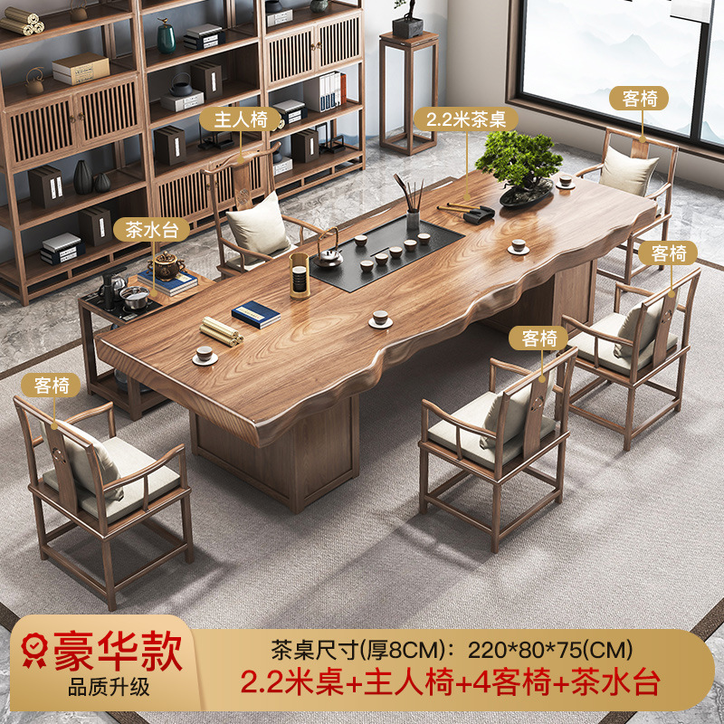[업그레이드 된 럭셔리] 2.2 m 테이블 + 메인 의자 + 4 게스트 의자 + 티 테이블