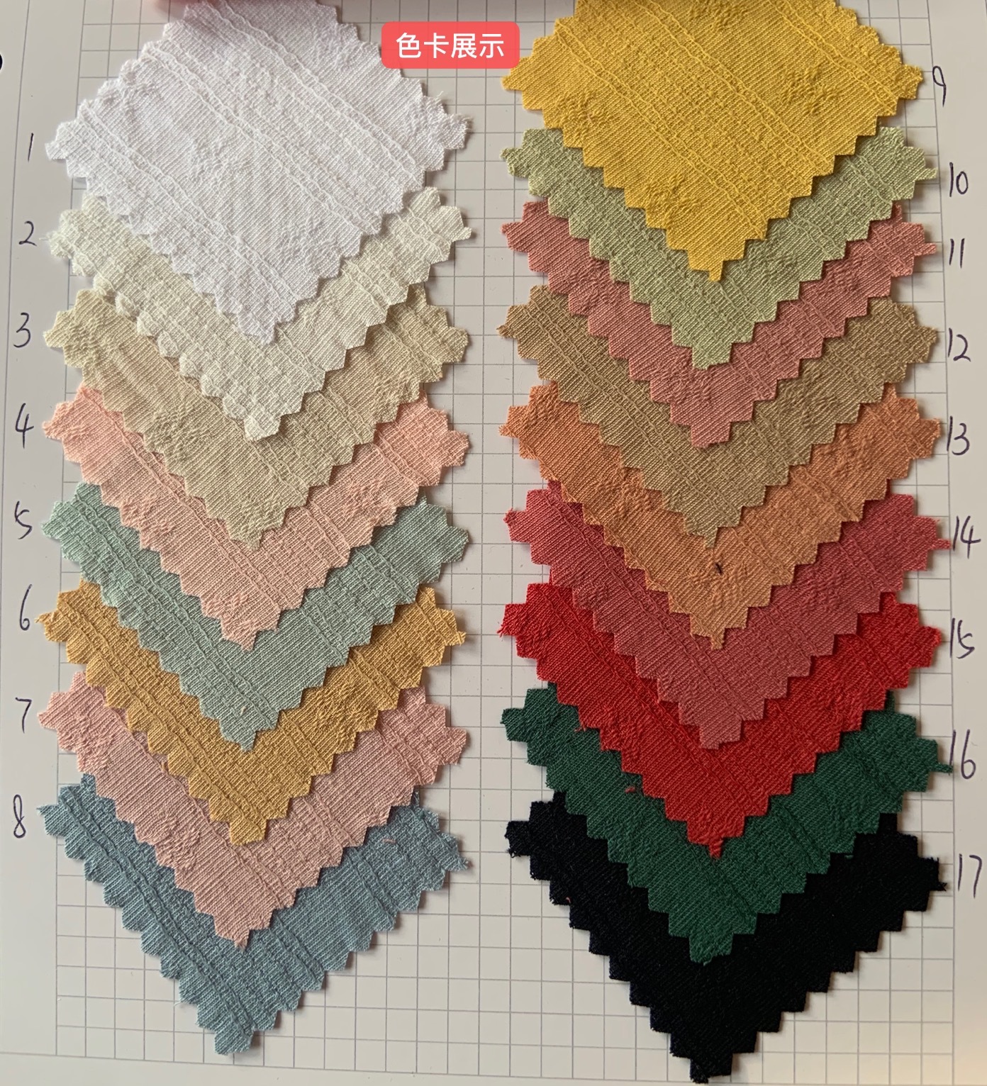 微信图片_20200823115336