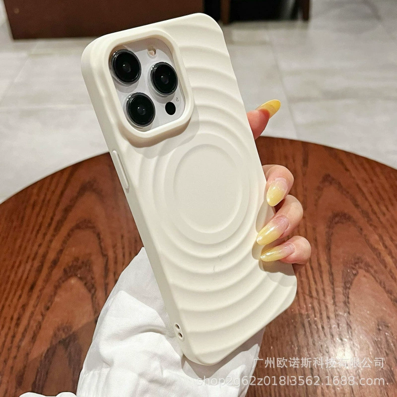Apple, iPhone15, совместимый силиконовый чехол для телефона солнечная энергия, 15promax