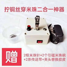 DIY�ֹ��ll�����L늄��p�~�zŤ�~�z ������