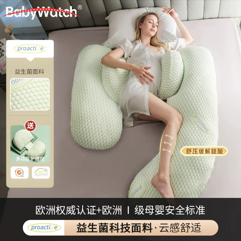 Pillow for sleep