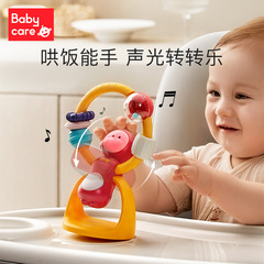 ベビーケアの赤ちゃんの食事の椅子の吸盤のおもちゃ0-1歳の赤ちゃんは鈴をなだめる子供の益智の手で鈴を鳴らします。