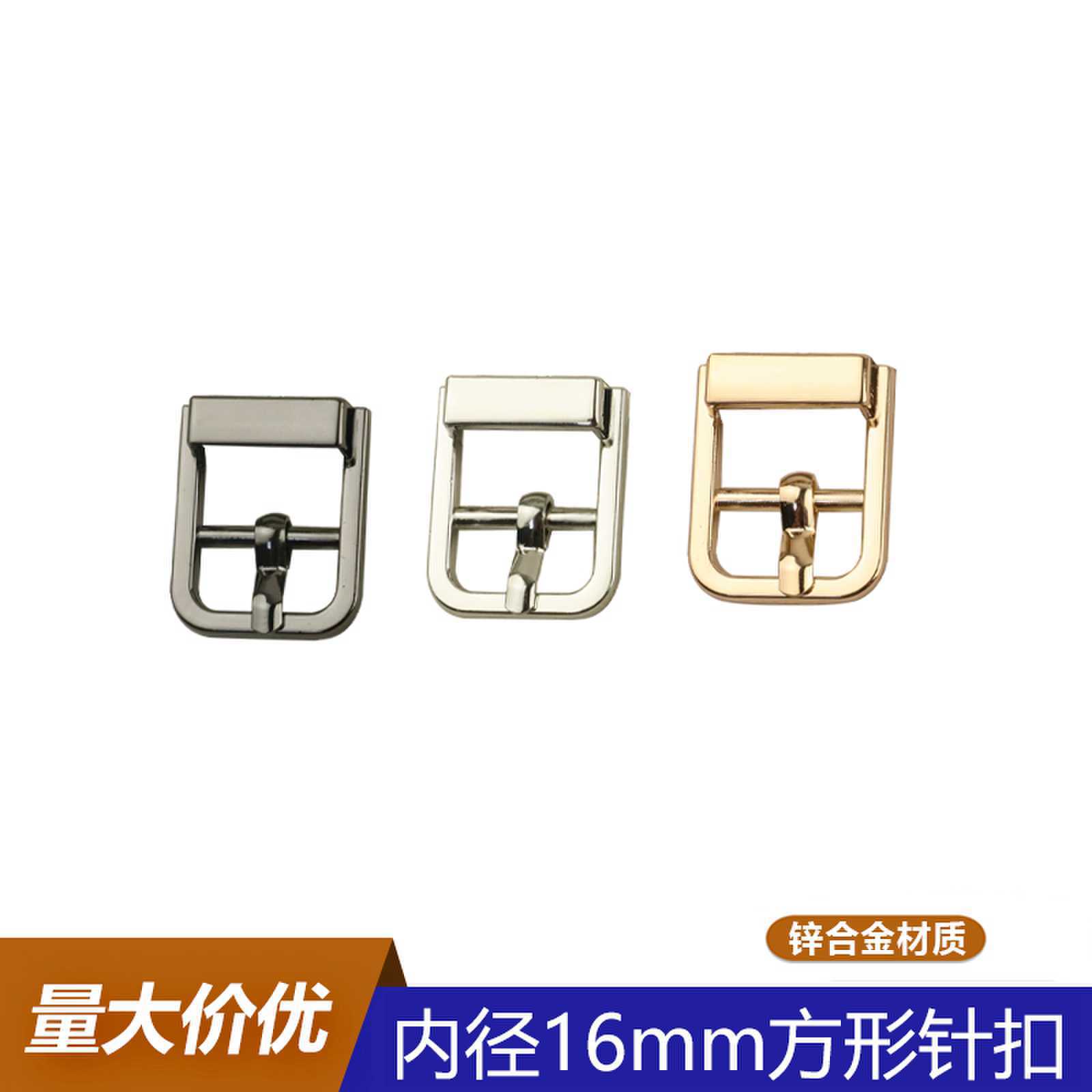 5-Point Inner Diameter 16mm Japanese Pin Buckle Bag Buckle, Bag Strap Adjustment Buckle, Shoe Buckle, Belt Buckle