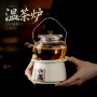 加热保温陶瓷中式茶器