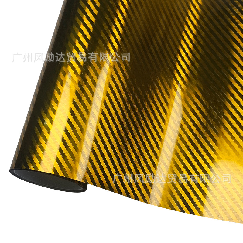 Cross-Border New Product Pet Forged Pagani Pattern Carbon Fiber 6D Electroplated Metal Red Gold and Silver Sticker Rearview Mirror Film