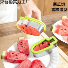 ����ˮ��ƴ�Pģ�������ЉK��ѩ��������Ͳ��P�ˮ���ָ���Ƭ����