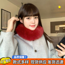 韩版百搭毛绒围脖秋冬时尚护颈围巾保暖时尚毛领脖套百搭护颈围巾