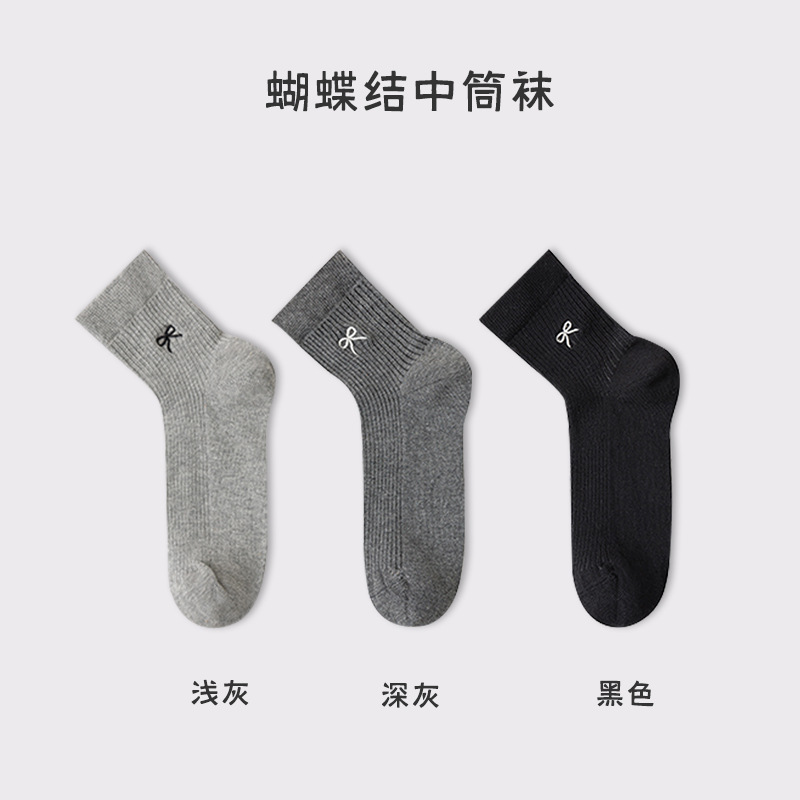 Calcetines de ballet de mujer primavera y verano, algodón japonés bordado, arco, calcetines de pila, Zhuhai al por mayor