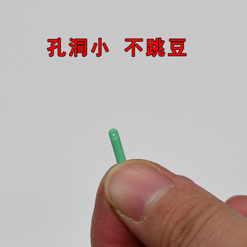 Feike timesli float seat straight column U-shaped competitive silicone fishing float base bulk line set small accessories