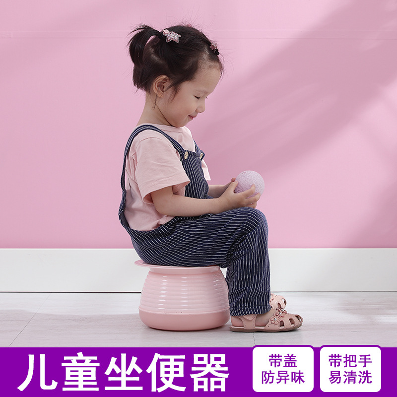 Factory Direct Sales Baby Potty with Handle, Plastic Household Children's Toilet with Lid, Non-Slip Urine Bucket, One-Piece Dropshipping