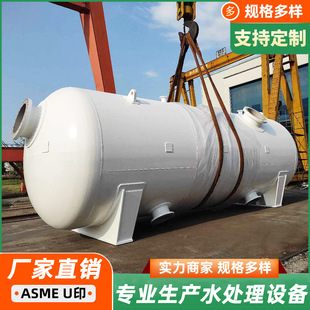 ����ʯӢɰ�^�V���S�����l������ʽ����̎��ʯ�͹��I��ˮ�^�V�O��