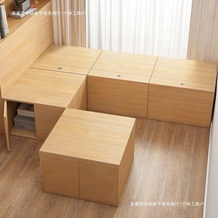 Bay Window Storage Cabinet, Home Balcony Cabinet, Sit-Down Tatami Simple Storage Cabinet, Large Capacity Flip-Top Low Cabinet, Floor Cabinet