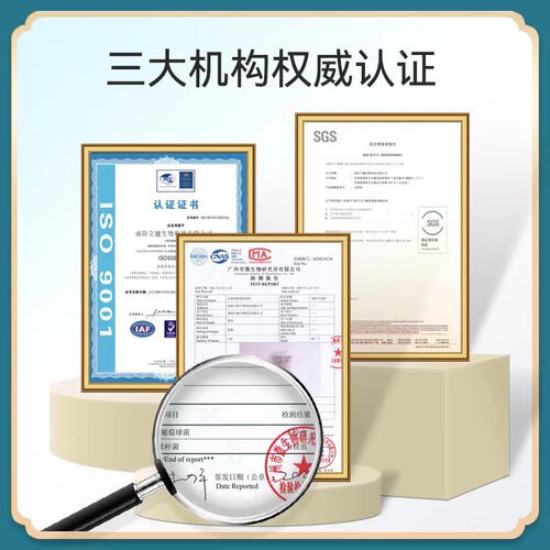 Fuyaya herbal foot bath bag mugwort four-in-one instant travel dehumidification beauty sleeping foot bath bag