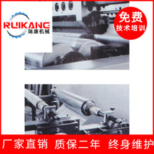 �Cе����Ĥ�C ��|Ĥ�C ���M���T�O���{ԇ���g �O��ӆ��E18