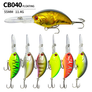 ·���D55MM/11.4G�L���u�LС���Ӽ��D�M�D��ˮ�ͷ����~�DCB040