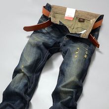 2025年春秋季破洞宽松男士牛仔裤高档深色直筒百搭男装潮流长裤子