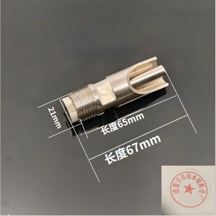 Acero inoxidable boca de pato tipo pezón de acero inoxidable boca de cerdo tipo botón de acero inoxidable boca de cerdo tipo bebida de agua anti-basura