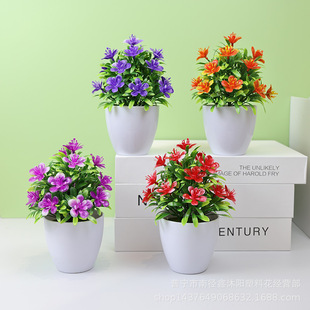 Artificial Flower desktop decoration plastic artificial flower rose potted green plant decoration indoor home decoration fortune tree green plant