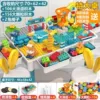 Extra large rectangular table + height-enhanced storage + 275-pillar 2 chairs