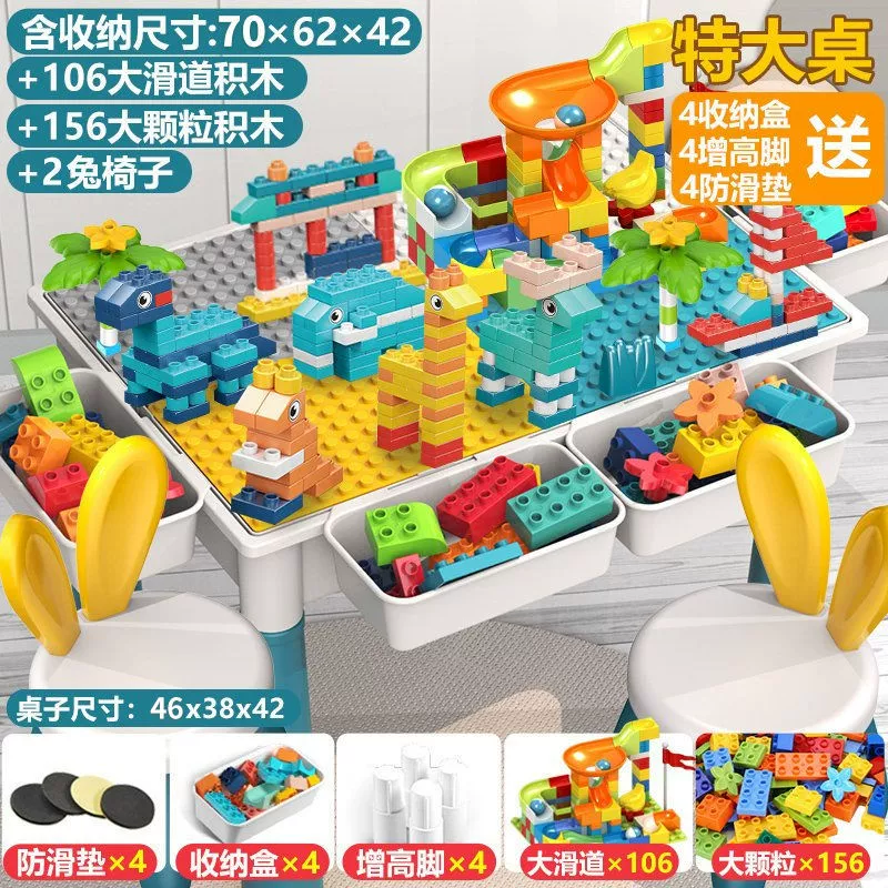 Play Table (Lego) Big Constructor Set, 3–6 years, Storage Trays & Large Building Blocks