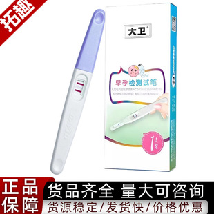 ���l��а�1֧/�����ԇ������ԇ�����Йz�y����ԇ��Ӌ����Ʒ���l