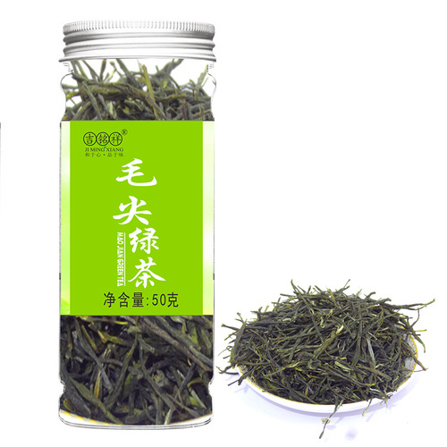Transparent canned tea green tea Biluochun Maojian tea Tieguanyin Dahongpao supply to supermarkets