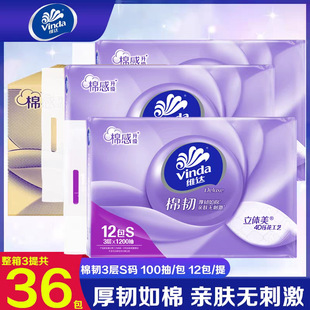 �S.�_���g�鼈V2833A���w��3��100��12��S�a���������36������