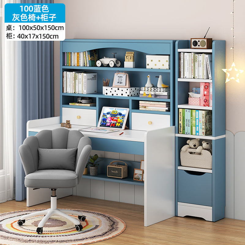 100 블루 책상 + 책장 + 꽃잎 의자