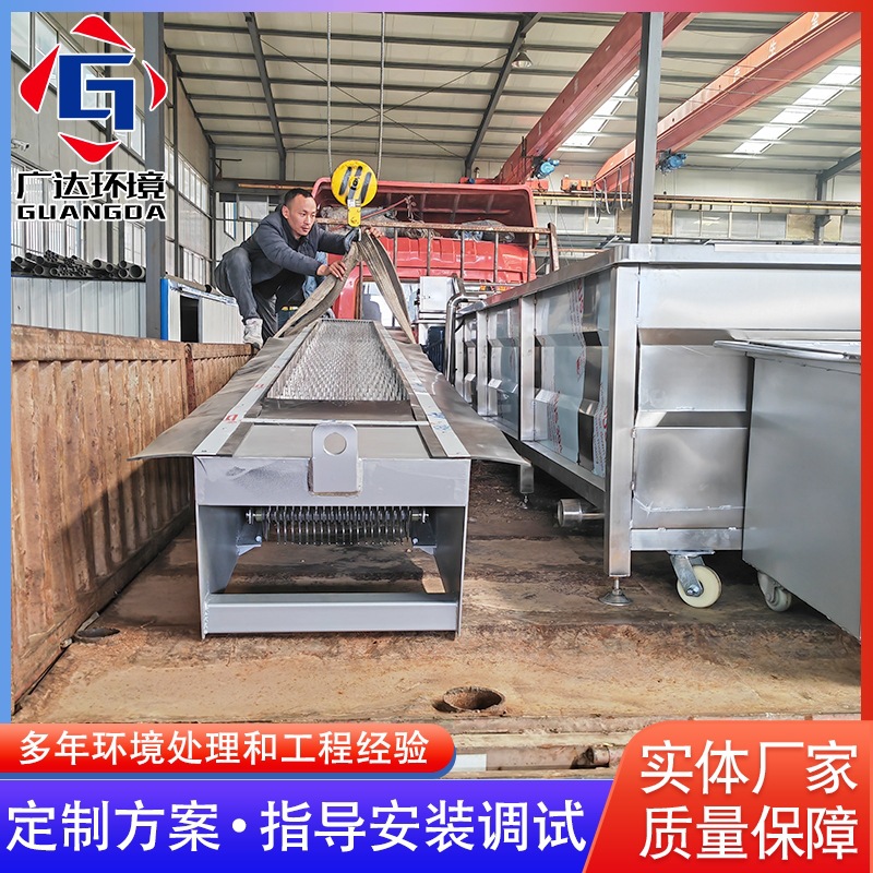 反捞式雨水去杂格栅 固液分离回捞格栅设备 污水转鼓耙齿机械格栅