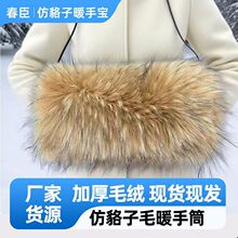 ů��Ͳ���Ӻ����ë����ů�֌�ë�q��Ƥ��ů����ů��Ͳů��