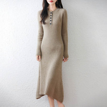 Ůʽ��ë�B��ȹ�A�IС���OӋ���_��ë��ȹ�Ӛ��|�ٴ�ͨ���L���ȹ