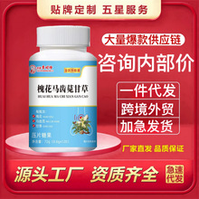 �����R�X�{�ʲ݉�Ƭ�ǹ��F؛��Ʒ��һ�����l��������ƴ��౬��