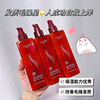 Fragrance Smooth Hair care Essence Nutrition Moisture Improve Frizz Disposable Hot Oil Hair film One piece On behalf of