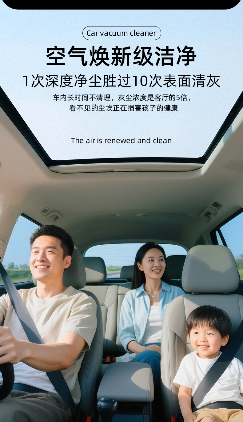 Cross-border wireless car vacuum cleaner, handheld multifunctional desktop cleaner, high-speed wireless compact suction-blowing all-in-one machine