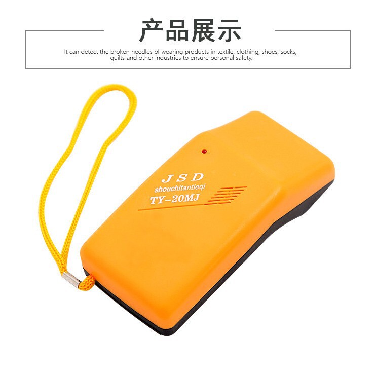 Handheld Needle Detector Ty-20Mj Metal Detector Needle Tester Small Needle Detection Machine Portable for Food and Clothing Factories Handheld Needle Detector Ty-20Mj Metal Detector Needle Tester Small Needle Detection Machine Portable for Food and Clothing Factories