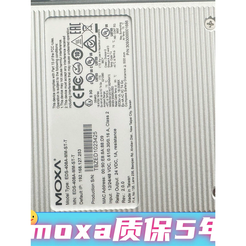 Taiwan Mosa MOXA EDS-408A-MM-SC-T Широкотемпературное управление избыточным промышленным Ethernet-коммутатором