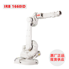 ABB�C���� IRB1660ID �����ӺͰ��\�Ĺ��I�Cе�ֱ�