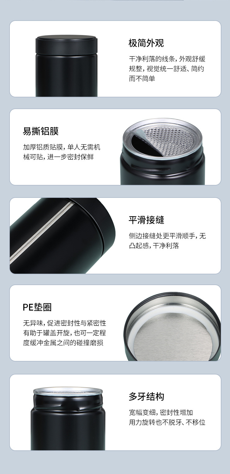 详情_07.jpg