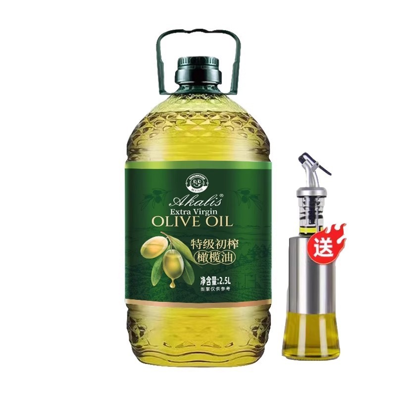 公式正規品 スペイン原油輸入 純粋100%エクストラバージンオリーブオイル 2.5L 冷製食用油|undefined